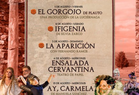 Casas de Reina vuelve a convertirse este verano en epicentro cultural 